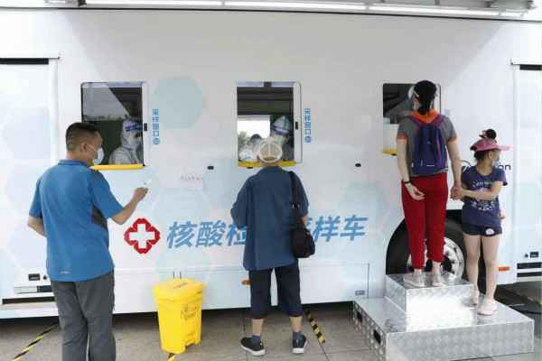 星空官方版网站登录入口-星空(中国)发电机租赁公司组织全体员工核酸检测